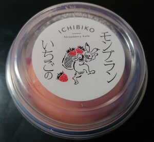 セブン いちごのモンブラン アイス いつまで