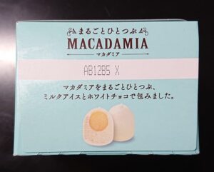 セブン マカダミア アイス  値段