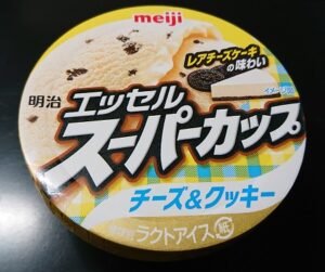 スーパーカップ チーズ クッキー コンビニ どこで売ってる