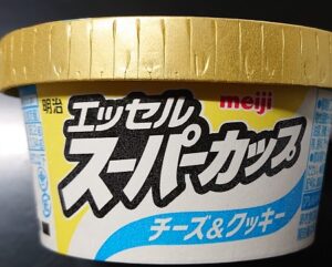 スーパーカップ チーズ クッキー コンビニ  売ってない