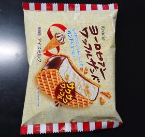 ヨーロピアン ワッフル サンド 値段