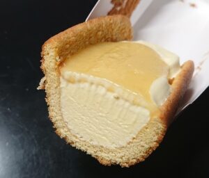 ローソン 甘熟王 ふわふわケーキのバナナアイス いつまで