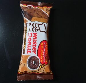 ミスド ダブルチョコレート アイス コンビニ どこで売ってる