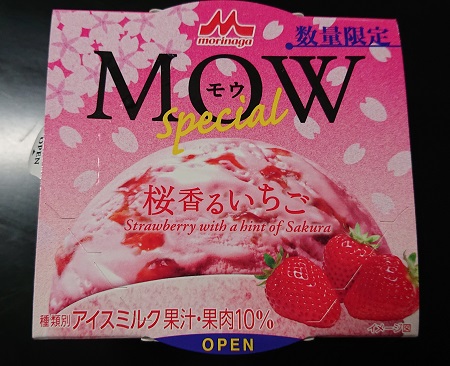 MOW 桜香るいちご