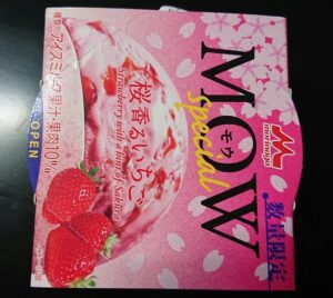 MOW 桜香るいちご いつまで