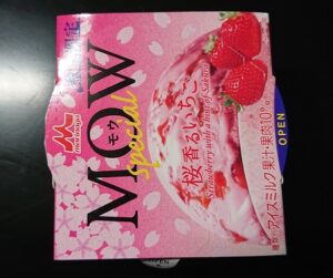 MOW 桜香るいちご 値段