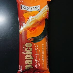 パピコ デザートべジ かぼちゃ どこで売ってる