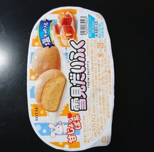 雪見だいふく 塩キャラメル コンビニ 販売店