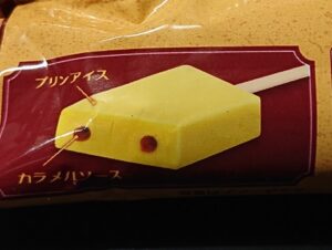 レトロプリン アイス どこで売ってる コンビニ