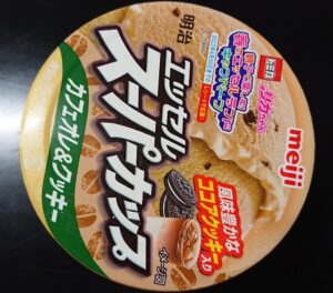 スーパーカップ カフェオレ クッキー コンビニ どこで売ってる