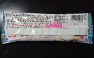 杏仁豆腐バー カロリー