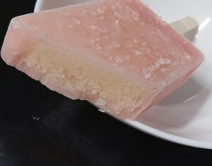 ガリガリ君 すもも コンビニ どこで売ってる