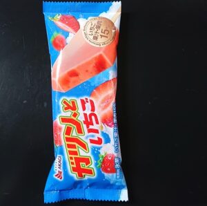 ガツンといちご 売ってない スーパー 販売店