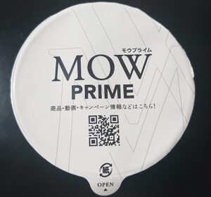 MOW プライム ダブル 北海道 あずき 売ってない コンビニ どこで売ってる