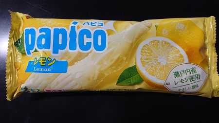 パピコ レモン