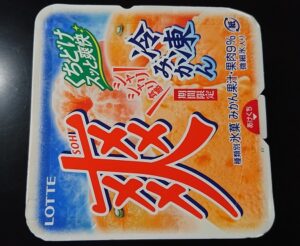 爽 冷凍みかん コンビニ どこで売ってる