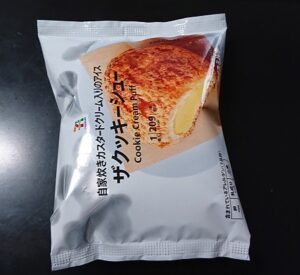 セブン ザクッキーシュー 値段