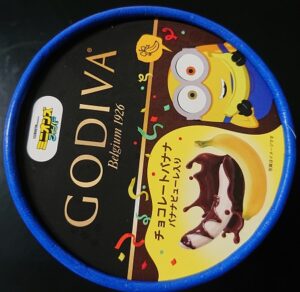ゴディバ チョコレートバナナ コンビニ どこで買える