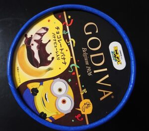 ゴディバ チョコレートバナナ どこで買える スーパー