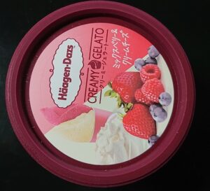 ハーゲンダッツ ミックスベリー クリームチーズ コンビニ どこで売ってる