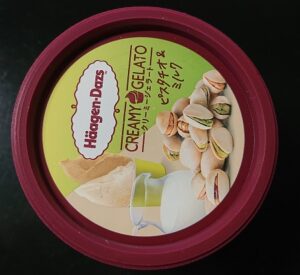 ハーゲンダッツ ヘーゼルナッツ ミルク コンビニ どこで売ってる