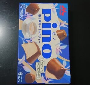 ピノ ミルクティー どこで売ってる 販売店