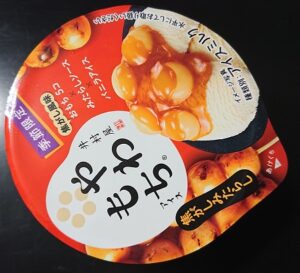 やわもち 焦がしみたらし コンビニ どこで売ってる