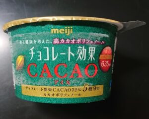 チョコレート効果 アイス どこで売ってる コンビニ 販売店