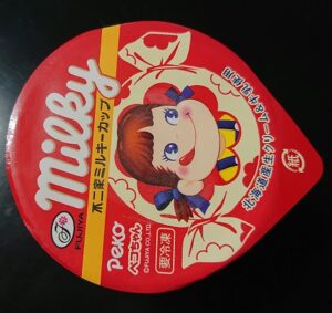 不二家 ミルキーカップ どこで売ってる