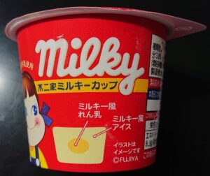 不二家 ミルキーカップ どこで売ってる