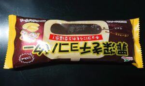 罪深きチョコバター コンビニ どこで売ってる