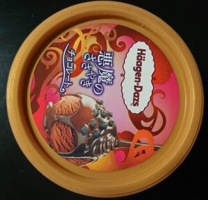 ハーゲンダッツ 悪魔の囁き コンビニ どこで売ってる