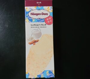 ハーゲンダッツ リッチミルク クランチ コンビニ 売ってない