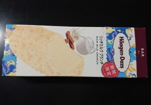 ハーゲンダッツ リッチミルク クランチ 売ってない