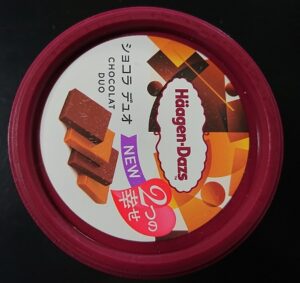 ハーゲンダッツ ショコラ デュオ どこで売ってる コンビニ