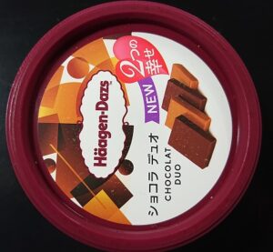 ハーゲンダッツ ショコラ デュオ どこで売ってる 販売店