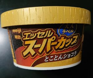 スーパーカップ 大人 とことんショコラ どこで売ってる コンビニ