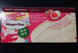 ハーゲンダッツ ストロベリーホワイトショコラ コンビニ 販売店