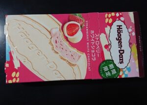 ハーゲンダッツ ストロベリーホワイトショコラ コンビニ どこで売ってる