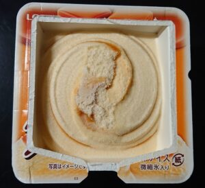 爽 濃厚生キャラメル バニラ コンビニ どこで売ってる 販売店