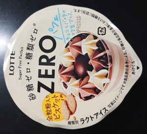 ZERO パフェ コンビニ 販売店