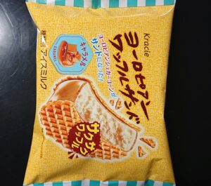 ヨーロピアンワッフルサンド キャラメル コンビニ 売ってる場所