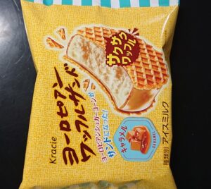 ヨーロピアンワッフルサンド キャラメル コンビニ 売ってない