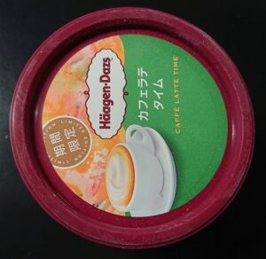 ハーゲンダッツ カフェラテタイム コンビニ どこで売ってる