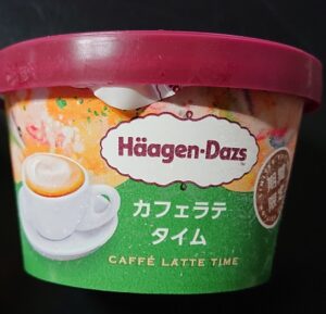 ハーゲンダッツ カフェラテタイム コンビニ どこで売ってる