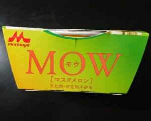 MOW マスクメロン いつまで