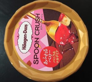 ハーゲンダッツ スプーン クラッシュ コンビニ どこで売ってる