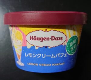 ハーゲンダッツ レモンクリームパフェ いつまで