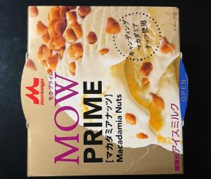 MOW マカダミアナッツ どこで売ってる 販売店