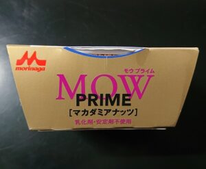 MOW マカダミアナッツ 値段